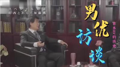 男子出轨对女方的语录⭕❌❌⭕别人说自己老公出轨⭕❌❌⭕最容易出轨的行业