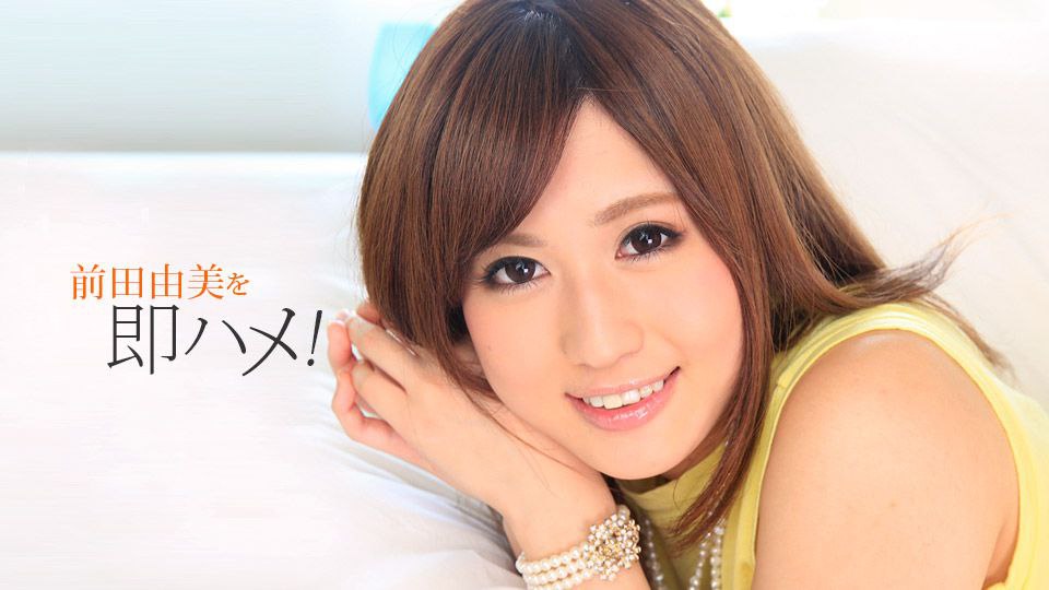 Caribbeancom 112823-001  恍惚 ～美熟女の濃密セックス～